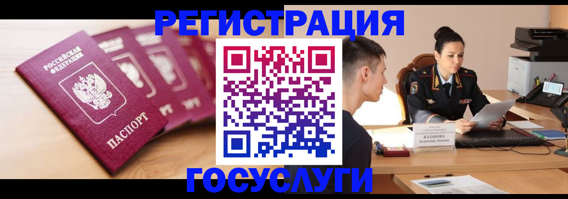 форма 3 в Куйбышеве